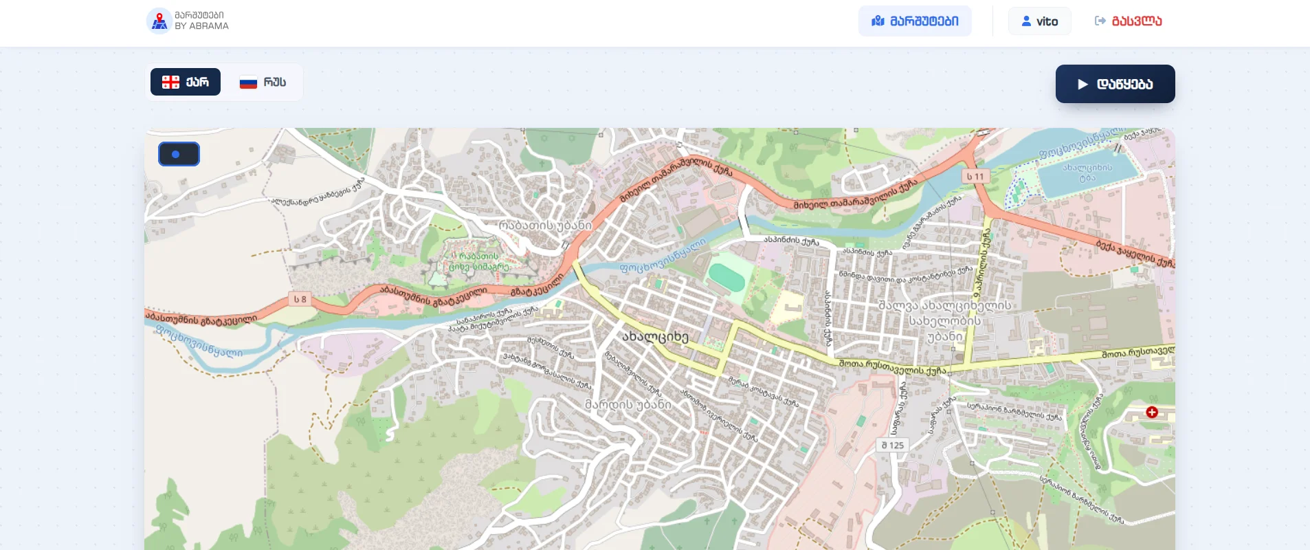 MARTEMAP